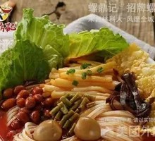 Less Noodles, More Lettuce