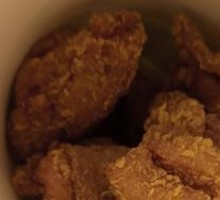 Magic Chicken Pieces