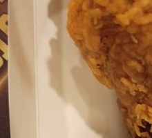 Crispy Fried Chicken