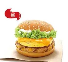 French Egg Pork Cheese Burger