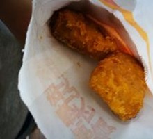 Tender Delight Chicken Cubes