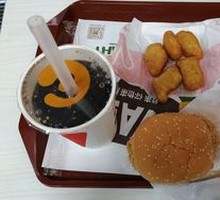 Black Pepper Chicken Cubes