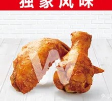 Secret-Recipe Grilled Wings