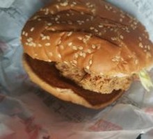 Spicy Chicken Leg Burger