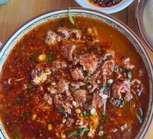 Sichuan Boiled Pork Slices