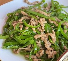 Green Pepper Shredded Pork