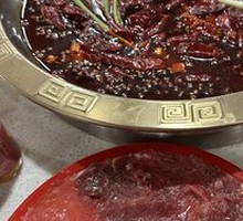 Classic Beef Tallow Red Pot