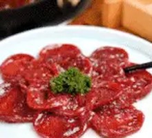 Changkou Tender Beef