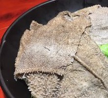 Nine-Second Fresh Tripe