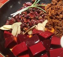 Full Red Pot for Kids