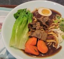 Premium Beef Noodle Soup