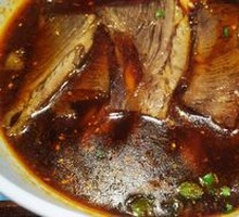 Premium Spicy Beef Noodles