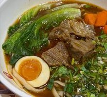 Premium Braised Beef Noodles