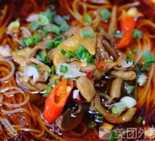 Chicken Offal Rice Noodles
