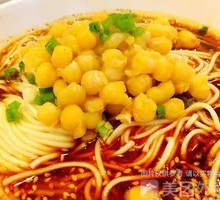 Pea Knife-Sliced Noodles