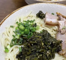 Spicy Chili Pork Noodles