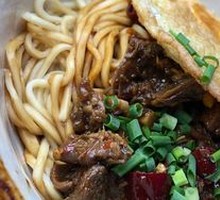 Pork Liver Noodles