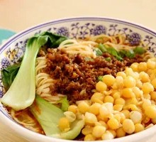 Spicy Broad Noodles with Pea Paste