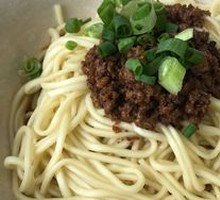 Vegetarian Pepper Sauce Noodles