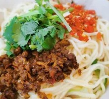 Spicy Beef Noodles