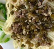 Cowpea Meat Sauce Noodles