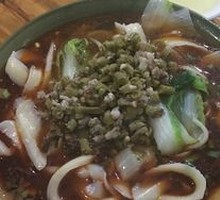 Diao Xiao Noodles