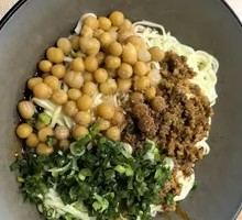 Spicy Broad Noodles with Pea Paste