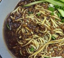 Signature Noodles with Spicy Sauce