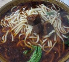 Beef Noodles