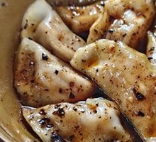 Spicy Oil Zhong Water Dumplings
