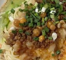 Noodles with Mixed Ingredients