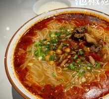 Spicy Pepper Chicken Offal Rice Noodles