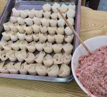 Raw Dumplings
