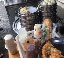 Scallion Oil Flatbread