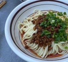 Old Chengdu Vegetable Pepper Mixed Noodles