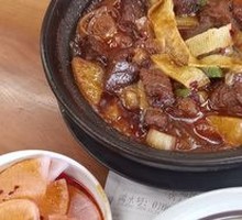 Beef Hot Pot