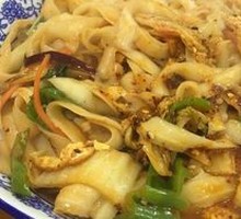 Egg Stir-Fried Knife-Sliced Noodles