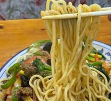 Xinjiang Noodles with Sauce