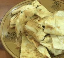 Scallion Oil Flatbread