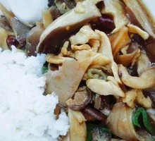 Beef and Mushroom Rice Bowl