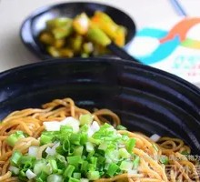 Xinjiang Noodles with Sauce