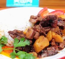 Braised Chicken Rice Bowl