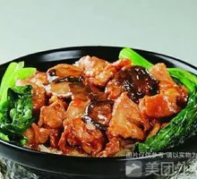 Braised Chicken Pieces