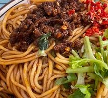 Spicy Beef Noodles