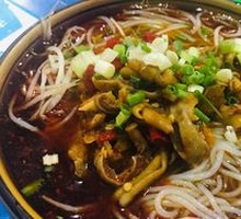 Chicken Offal Rice Noodles