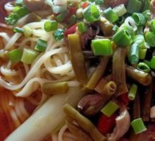 Pickled Pepper Tripe Noodles