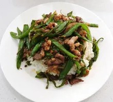 Bell Pepper and Pork Stir-Fry Rice Bowl