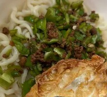 Green Pepper Shredded Pork Noodles