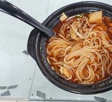 Braised Beef Noodle Soup