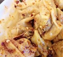 Spicy Dried Chili Wontons